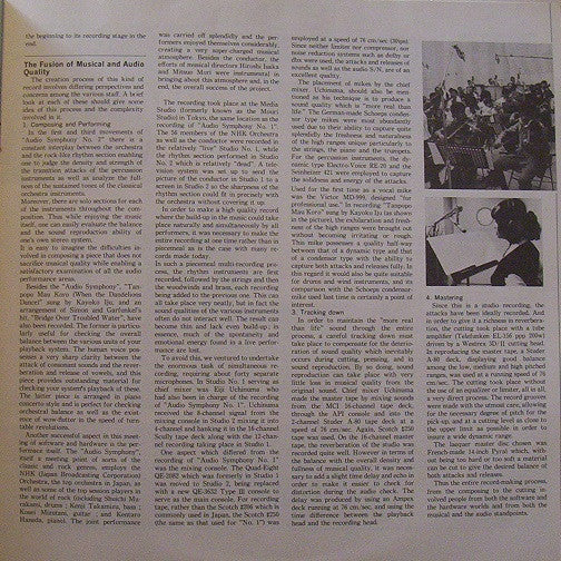 Audio Symphony No.2 (Check Up Your Sounds Vol.2) = オーテイオ交響曲・II