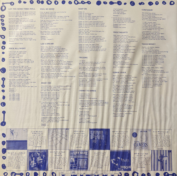 Let The Good Times Roll