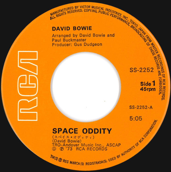 スペイス・オディティ = Space Oddity