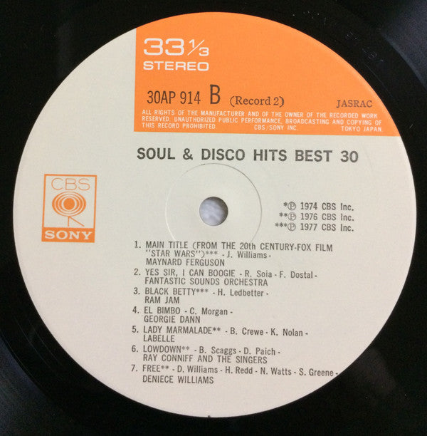 Soul & Disco Hits Best 30