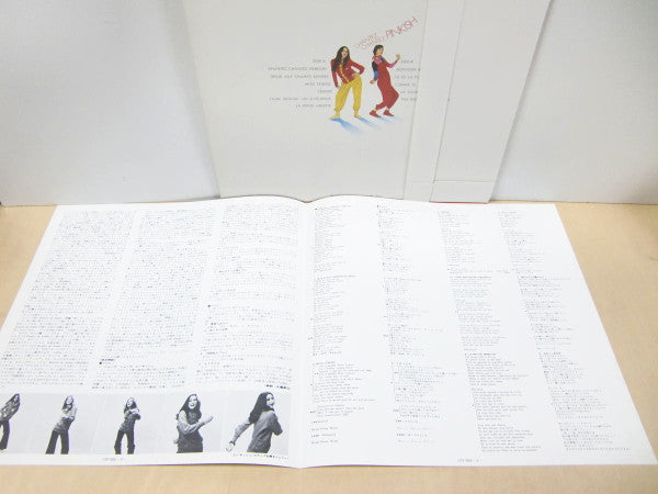 Chantez, Chantez, Pinkish