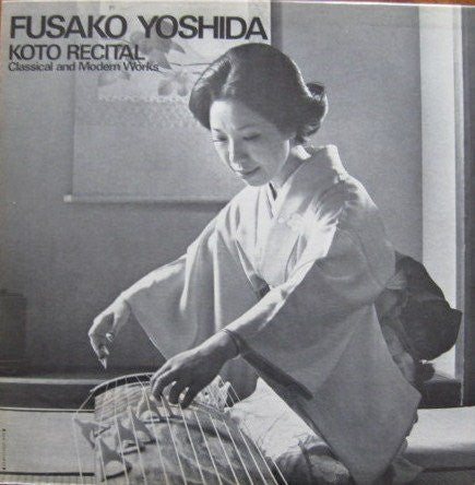Koto Recital (Classical And Modern Works)