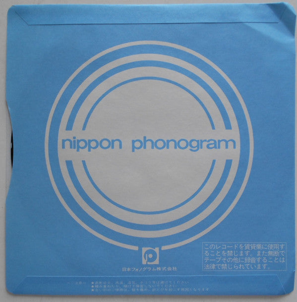 Mercury 40th Anniversary V.S.O.P. Album