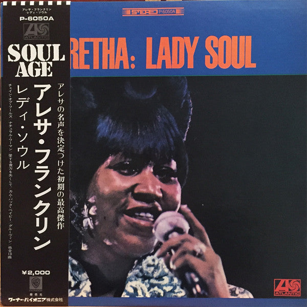 Lady Soul