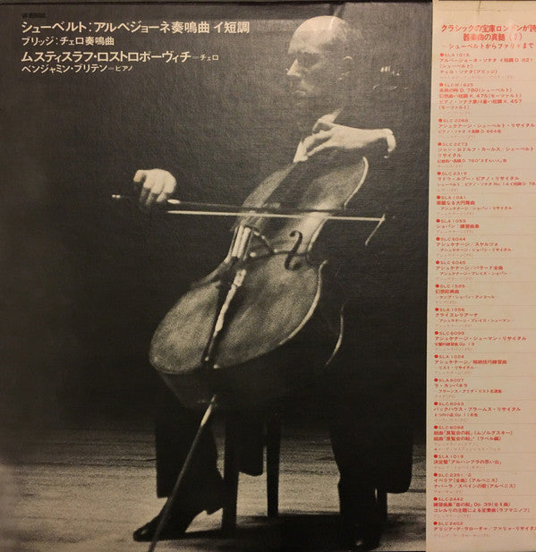 Sonata For Arpeggione And Piano / Sonata For Cello And Piano