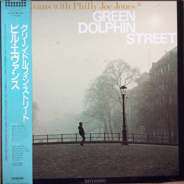 Green Dolphin Street
