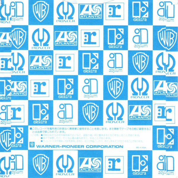 Love Don't Live Here Anymore = 愛は色あせて