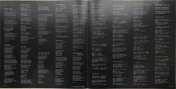 Thunder In The East = サンダー・イン・ジ・イースト