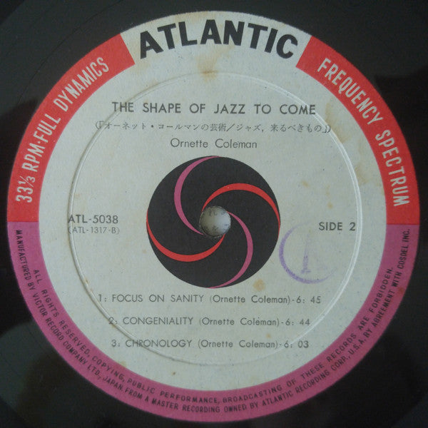 The Shape Of Jazz To Come