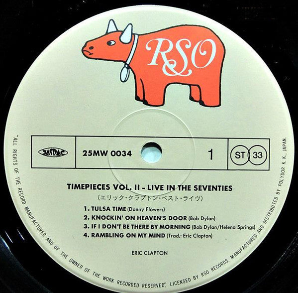 Timepieces Vol. II - 'Live' In The Seventies
