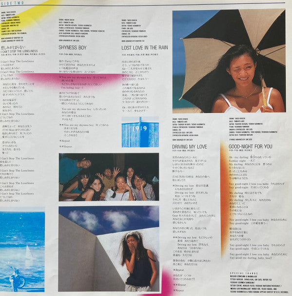 Timely!! = タイムリー