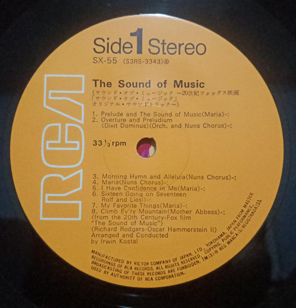 The Sound Of Music (An Original Soundtrack Recording)