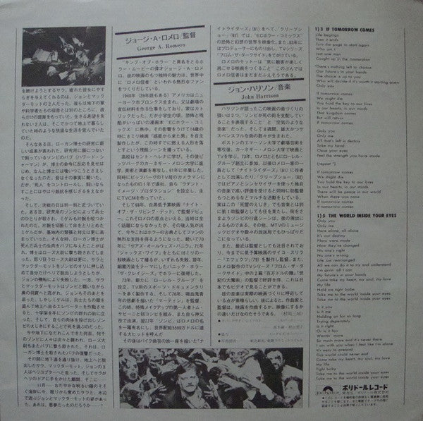 George A. Romero's Day Of The Dead (Original Motion Picture Soundtrack)