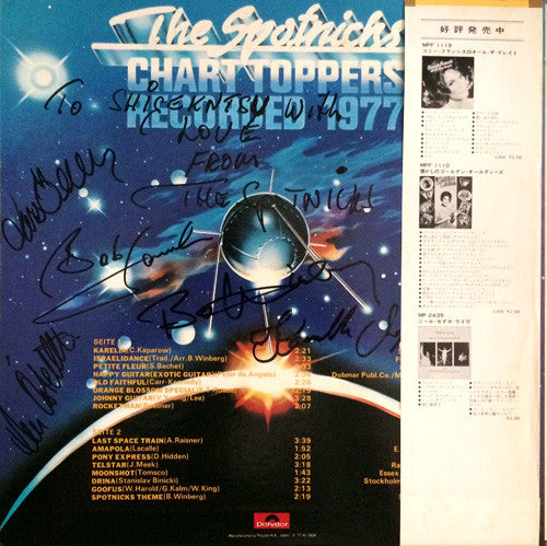 Chart Toppers Recorded 1977