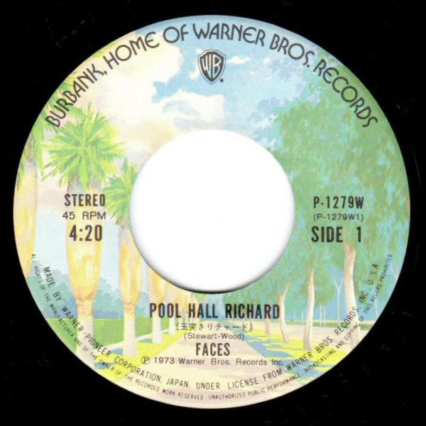 Pool Hall Richard = 玉突きリチャード