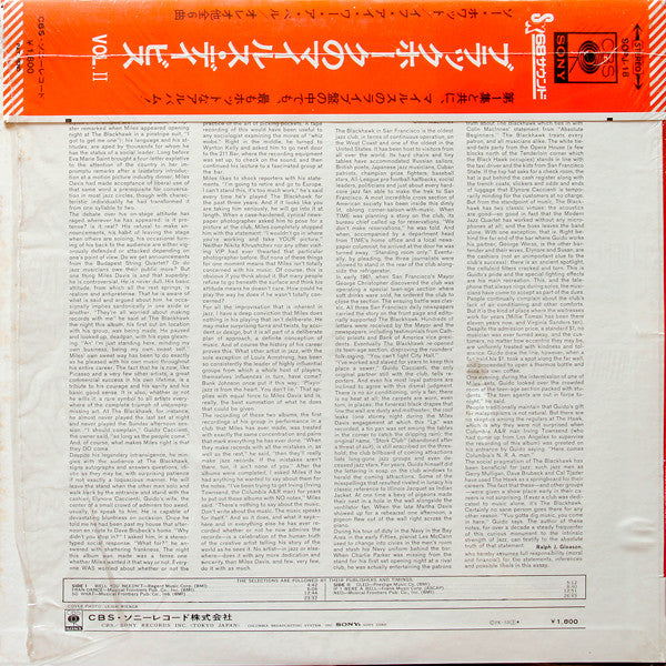 In Person, Saturday Night At The Blackhawk, San Francisco, Volume II