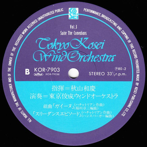 Vol. 3 Suite The Comedians