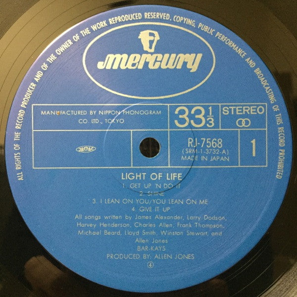 Light Of Life
