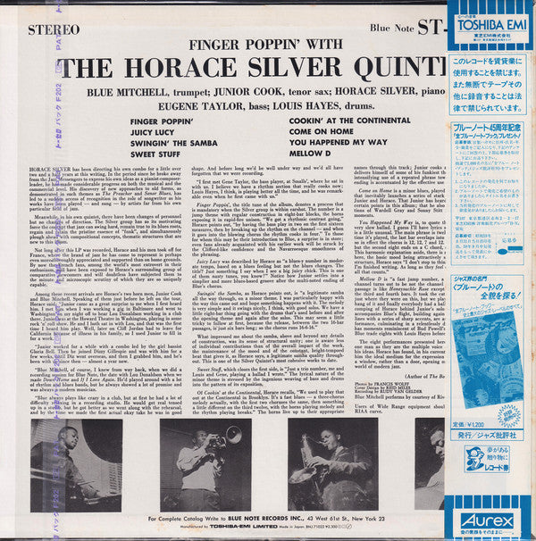 Finger Poppin' With The Horace Silver Quintet