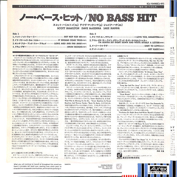 No Bass Hit