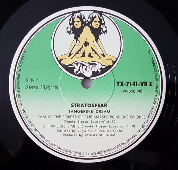 Stratosfear