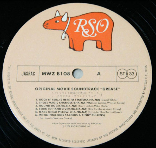 Grease (The Original Soundtrack From The Motion Picture)