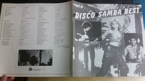 Disco Samba Best!! Vol. 2