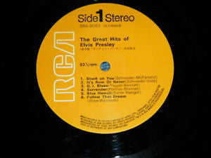 The Great Hits Of Elvis Presley
