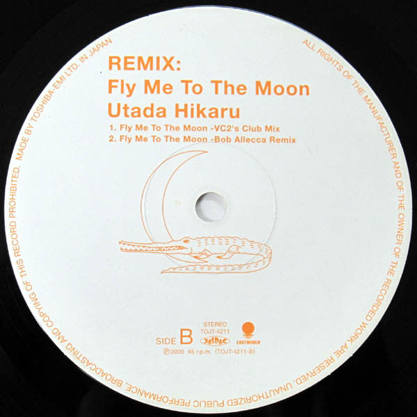 Remix: Fly Me To The Moon