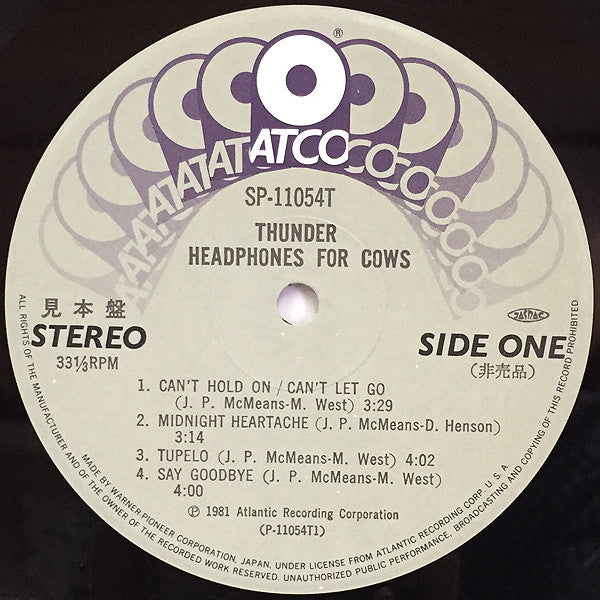 Headphones For Cows