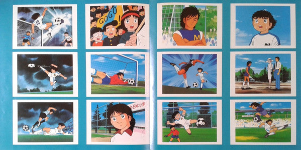 キャプテン翼のすべて