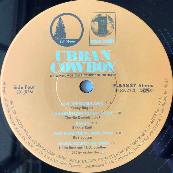 Urban Cowboy (Original Motion Picture Soundtrack)