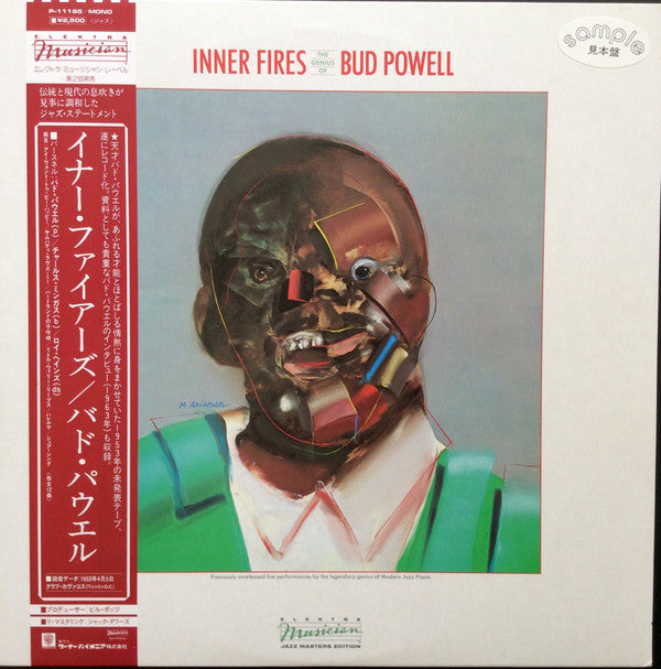 Inner Fires: The Genius Of Bud Powell