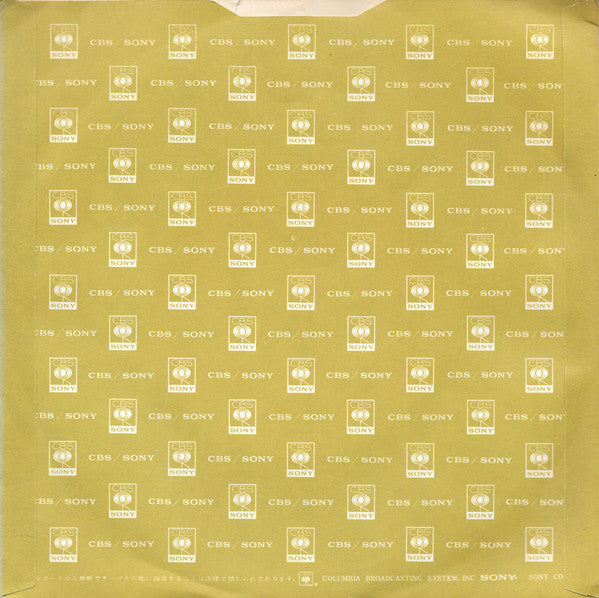 ブラック・マジック・ウーマン = Black Magic Woman