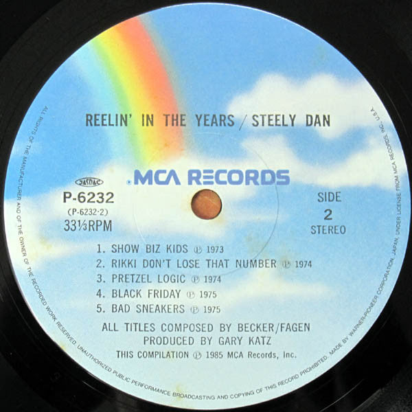 The Very Best Of Steely Dan - Reelin' In The Years-