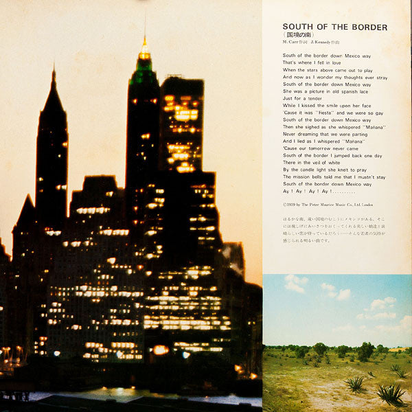 Tenor Sax Passion & Mood = 魅惑のヒットアルバム