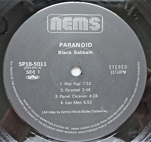 Paranoid