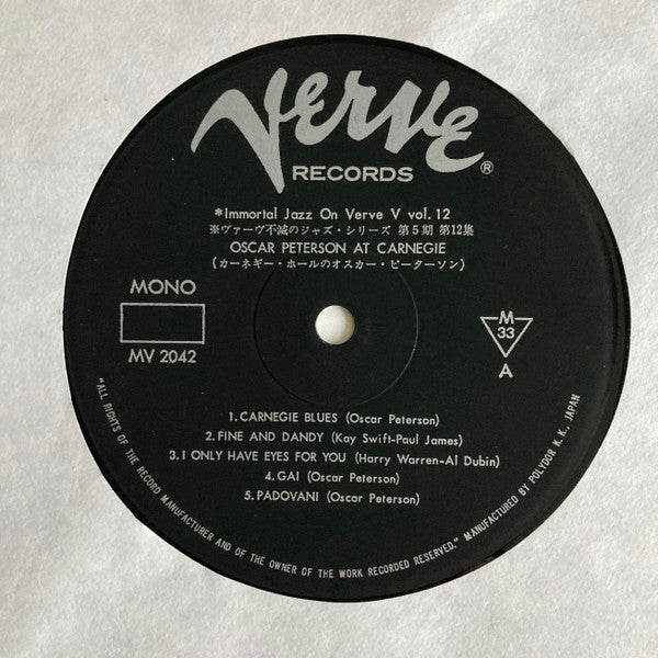 Oscar Peterson At Carnegie