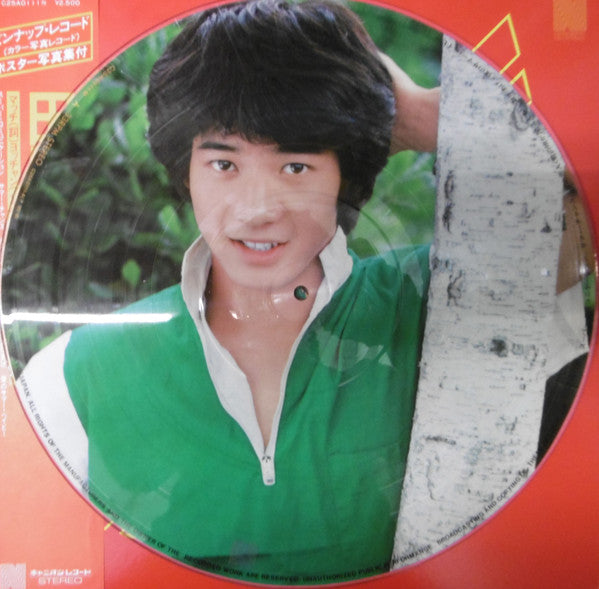 Toshi = 田原俊彦