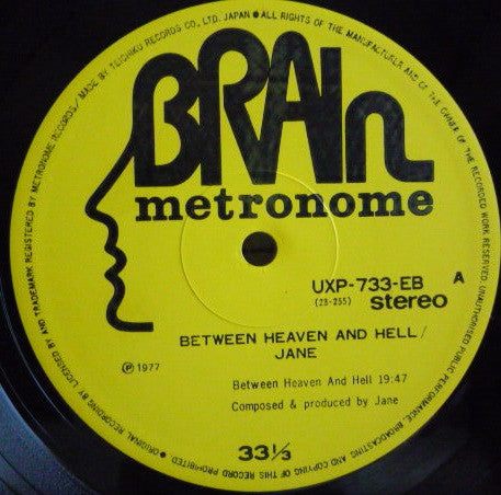 Between Heaven And Hell