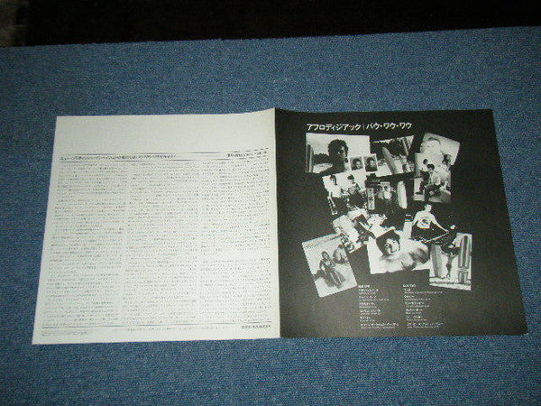 When The Going Gets Tough, The Tough Get Going