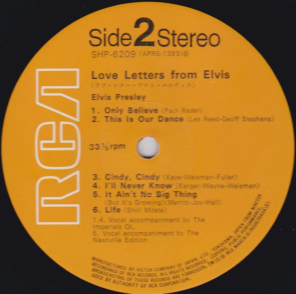 Love Letters From Elvis