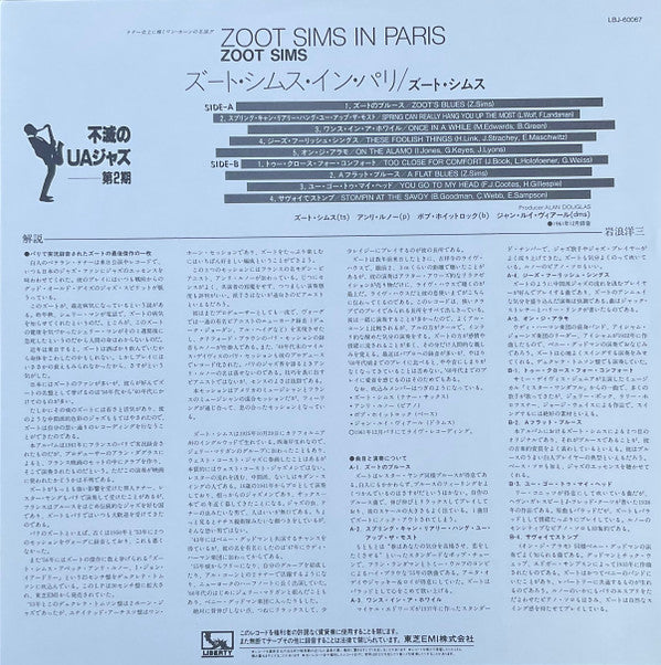 Zoot Sims In Paris