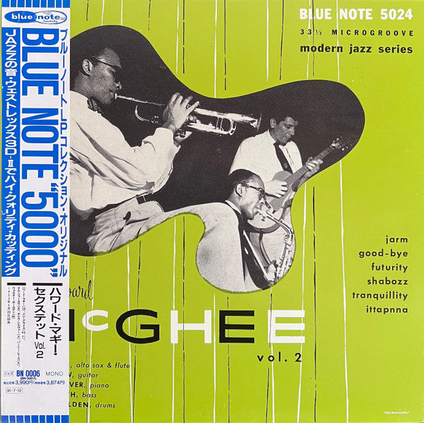 Howard McGhee Sextet Volume 2 = ハワード・マギー・セクステット Vol. 2