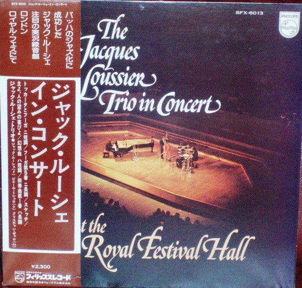 In Concert At The Royal Festival Hall