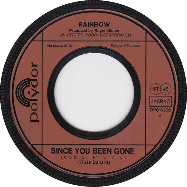 Since You Been Gone