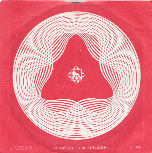 お手やわらかに