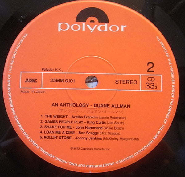 An Anthology