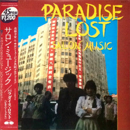 Paradise Lost