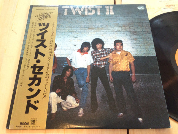 Twist Ⅱ